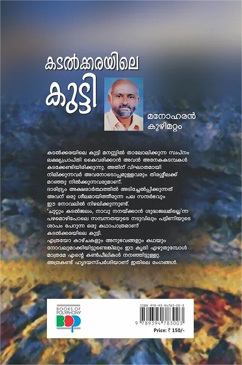 additionalImages-1735868115993.jpg- 1