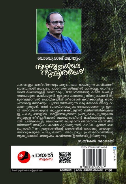 additionalImages-1735872833320.jpg- 1