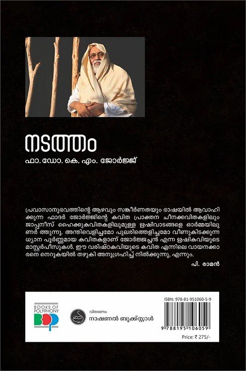 additionalImages-1735873721028.jpg- 1