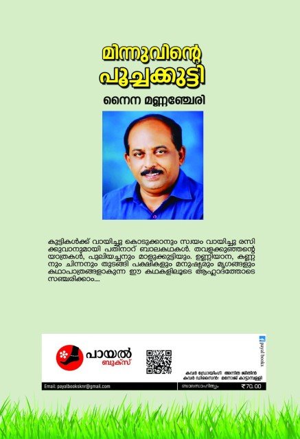 additionalImages-1735875275785.jpg- 1