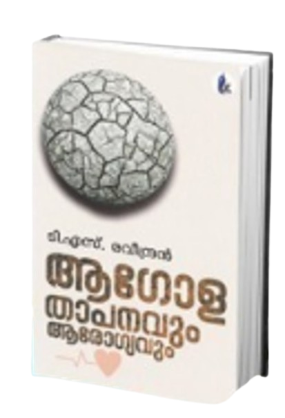 additionalImages-1736222727319.png- 1