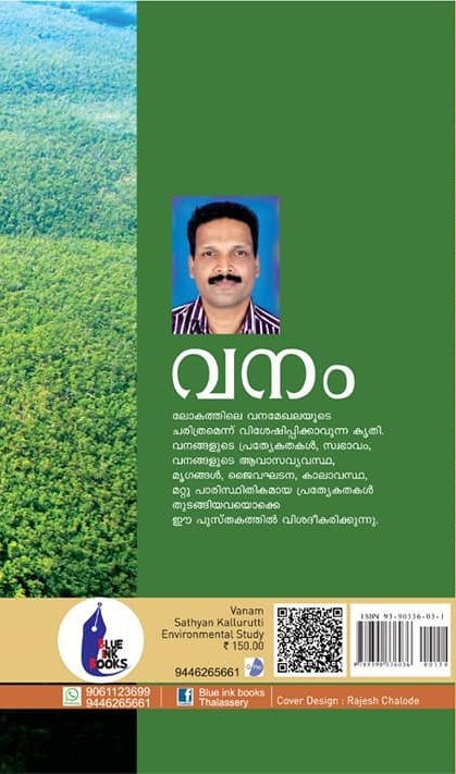 additionalImages-1736229144103.jpg- 1