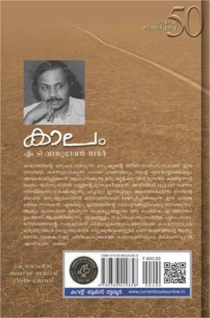 additionalImages-1736953324782.jpg- 1