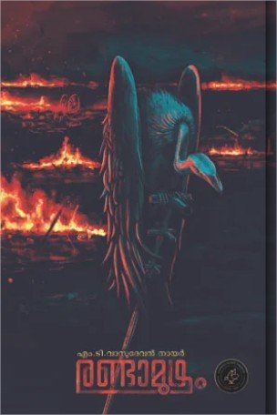 additionalImages-1736955633588.jpg- 1