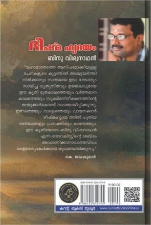 additionalImages-1737014235731.jpg- 1