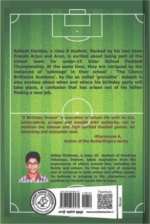 additionalImages-1737024084016.jpg- 1