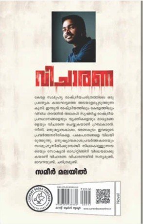 additionalImages-1737025663375.jpg- 1