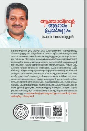 additionalImages-1737031896076.jpg- 1