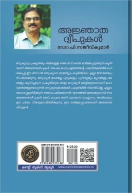 additionalImages-1737955670044.jpg- 1