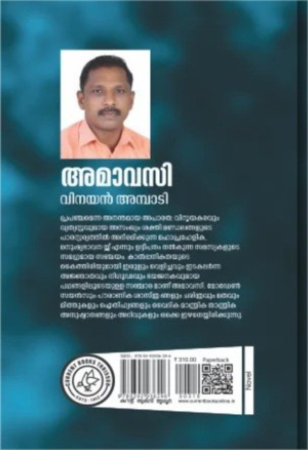 additionalImages-1737956635064.jpg- 1