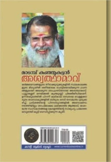 additionalImages-1737957627300.jpg- 1