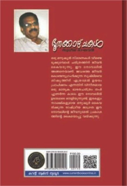 additionalImages-1737958061790.jpg- 1