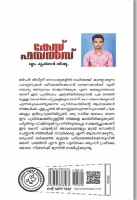 additionalImages-1737958873099.jpg- 1