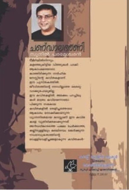 additionalImages-1737959058355.jpg- 1