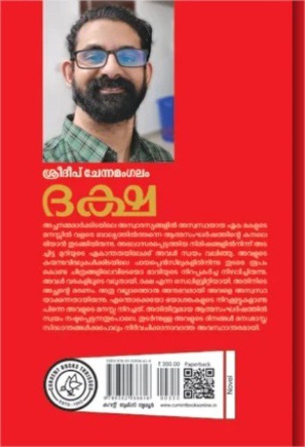 additionalImages-1737960729090.jpg- 1