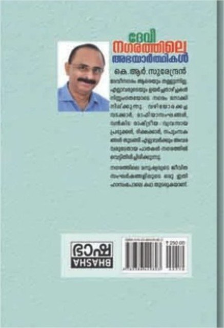 additionalImages-1737977354991.jpg- 1