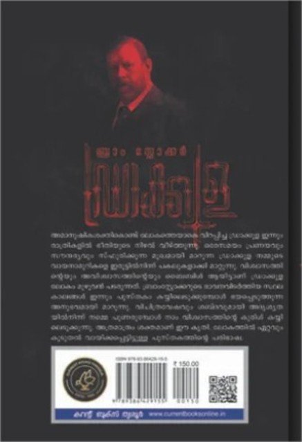 additionalImages-1737977855585.jpg- 1