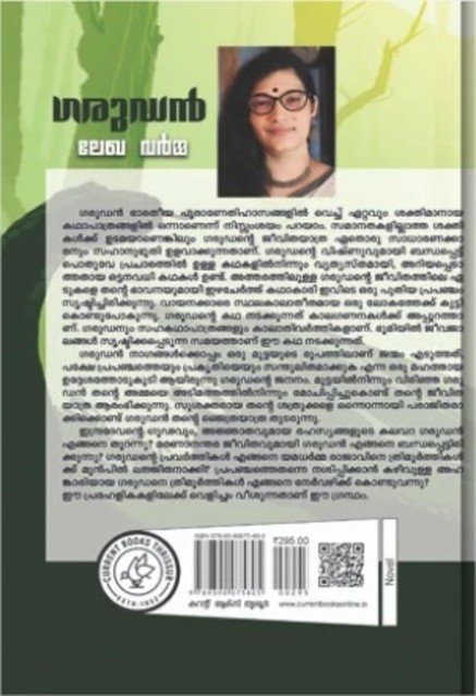 additionalImages-1737979768720.jpg- 1