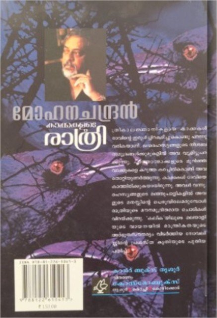 additionalImages-1737981415337.jpg- 1