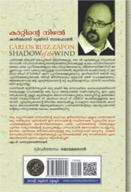 additionalImages-1737982277886.jpg- 1