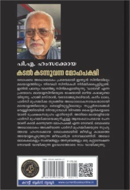 additionalImages-1737989648487.jpg- 1