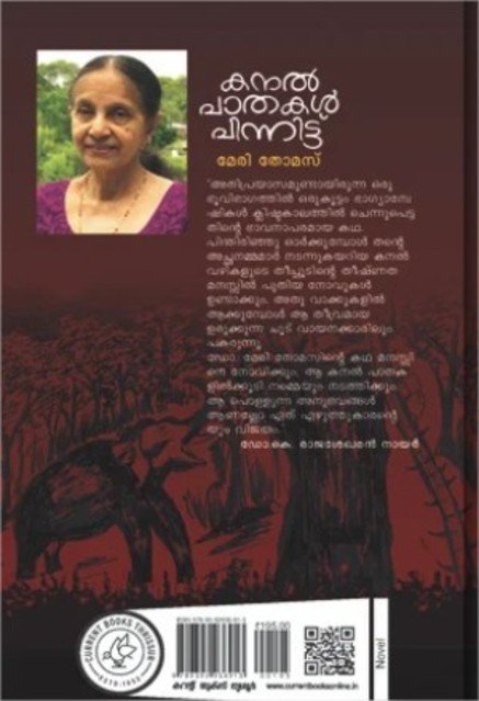 additionalImages-1737990732160.jpg- 1