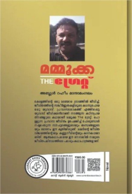 additionalImages-1737993860602.jpg- 1