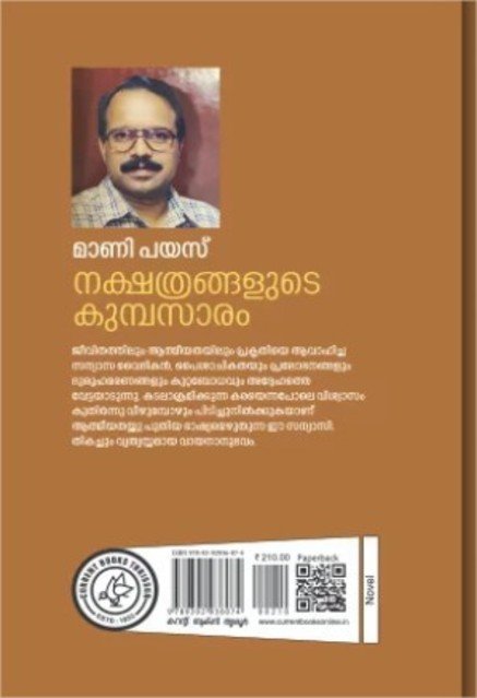 additionalImages-1738028726929.jpg- 1