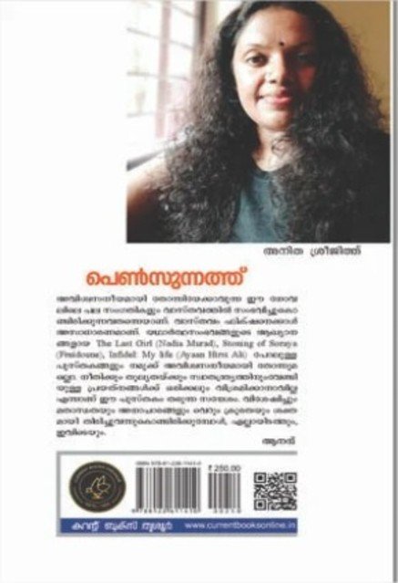 additionalImages-1738035745796.jpg- 1