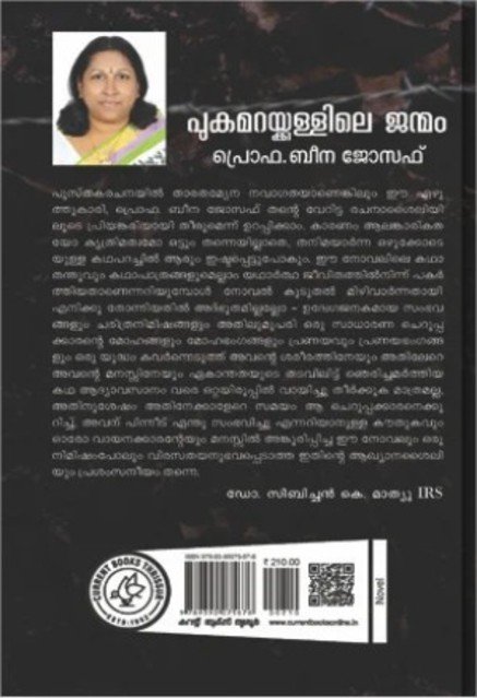 additionalImages-1738038759565.jpg- 1