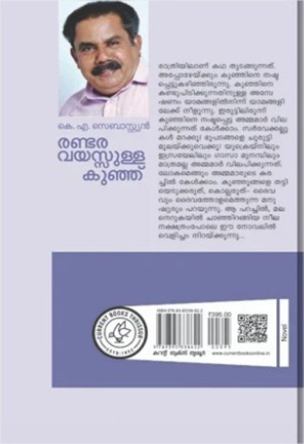 additionalImages-1738045744488.jpg- 1