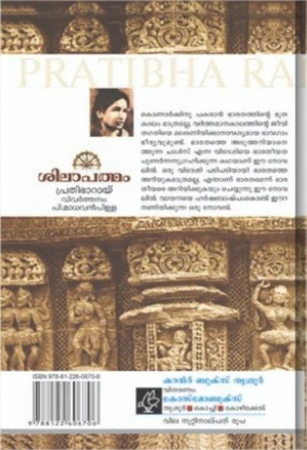 additionalImages-1738057751068.jpg- 1