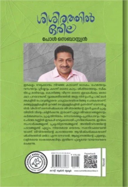 additionalImages-1738058244997.jpg- 1