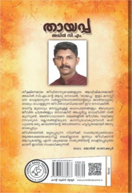 additionalImages-1738058708289.jpg- 1