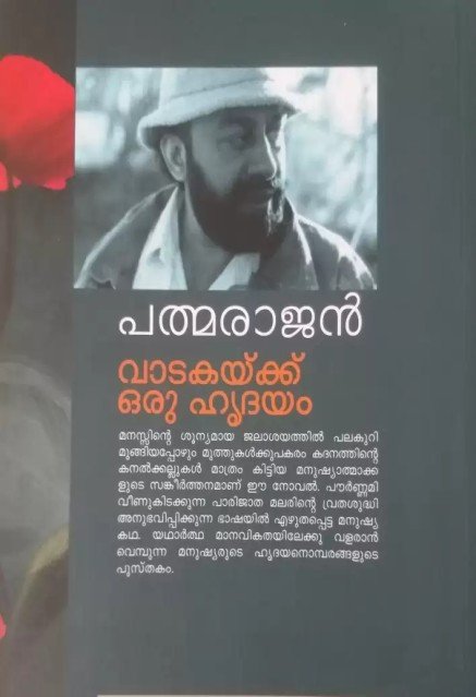 additionalImages-1738060656131.jpg- 1