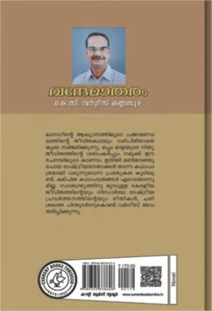 additionalImages-1738060884395.jpg- 1