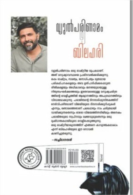 additionalImages-1738062325059.jpg- 1