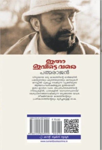 additionalImages-1738063150216.jpg- 1