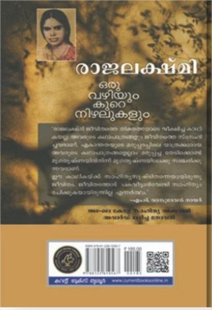 additionalImages-1738063762785.jpg- 1