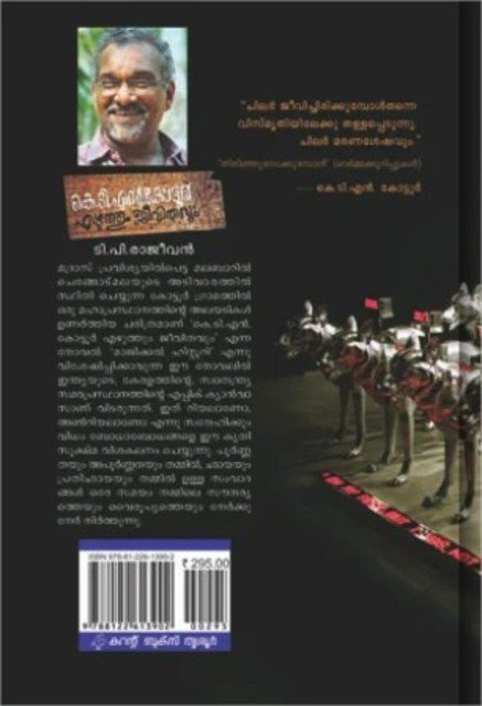 additionalImages-1738064139536.jpg- 1