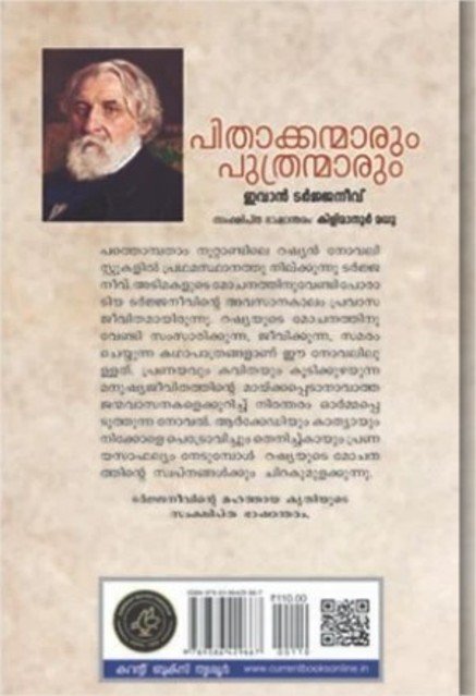 additionalImages-1738064705701.jpg- 1