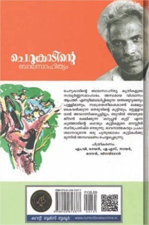 additionalImages-1738118793495.jpg- 1