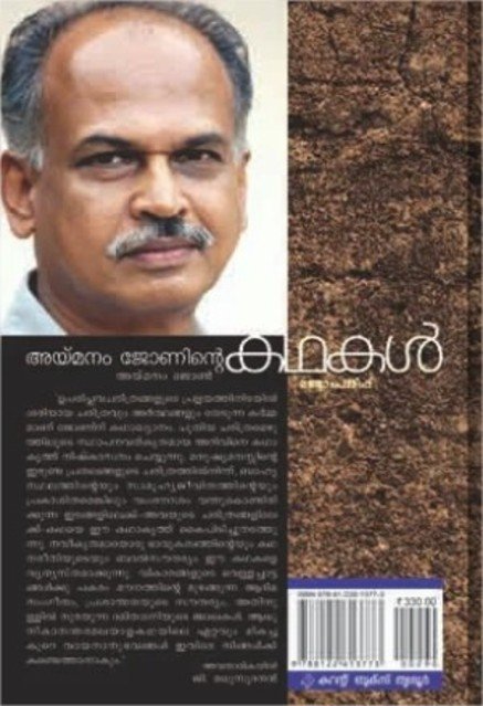 additionalImages-1738200643542.jpg- 1