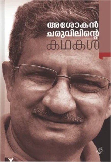 additionalImages-1738201164893.jpg- 1