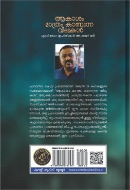 additionalImages-1738201428524.jpg- 1