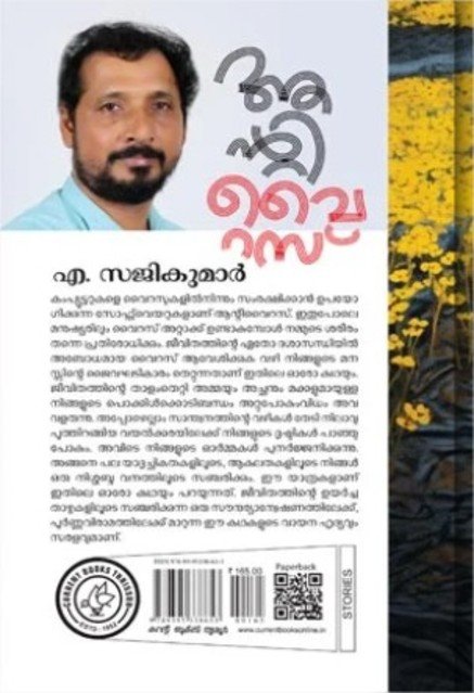 additionalImages-1738201734596.jpg- 1