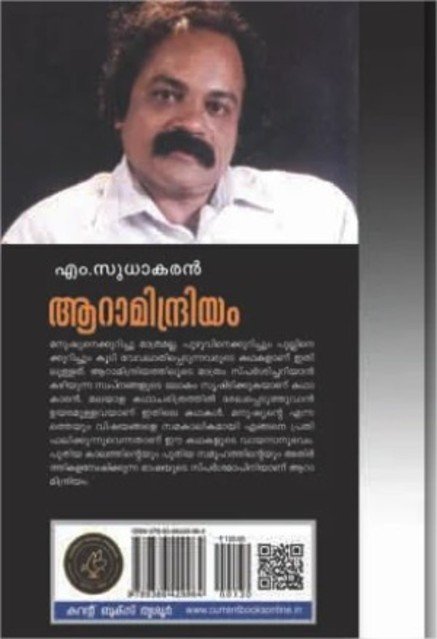 additionalImages-1738201963406.jpg- 1