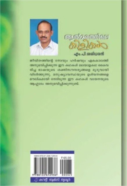 additionalImages-1738202199742.jpg- 1