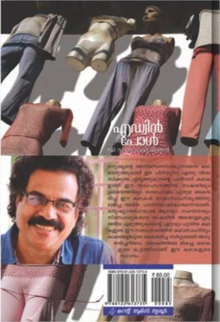 additionalImages-1738205446909.jpg- 1