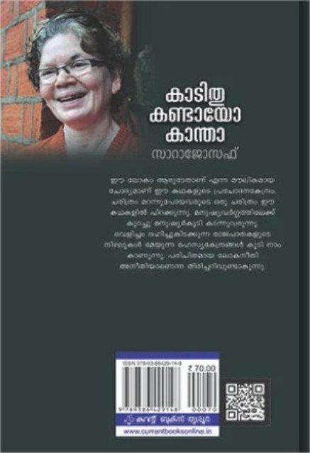 additionalImages-1738221076511.jpg- 1